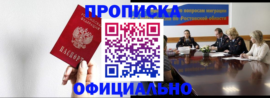 форма 3 в Ефремове